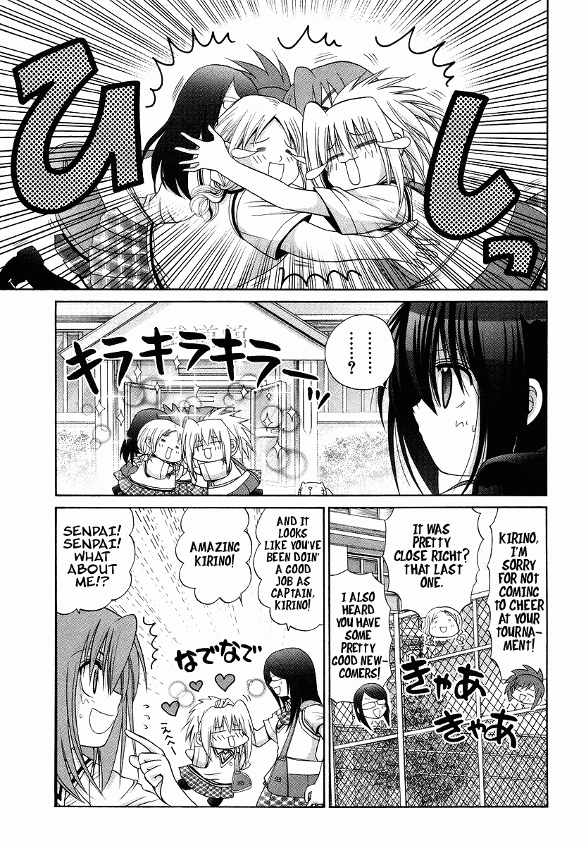 Bamboo Blade Chapter 70.1 page 3 - Chapter 70.1: Special: Saya and Destiny's Selection