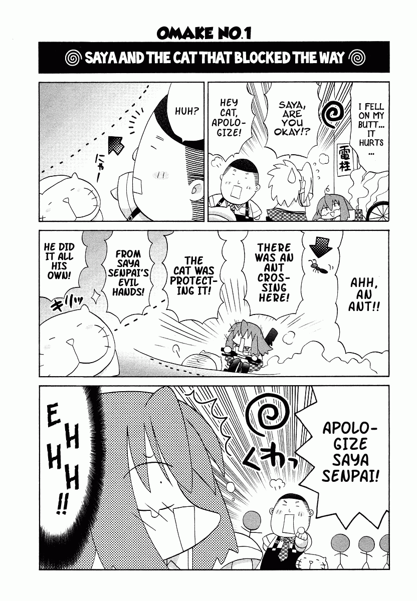 Bamboo Blade Chapter 70.5 page 1 - Chapter 70.5: Omake