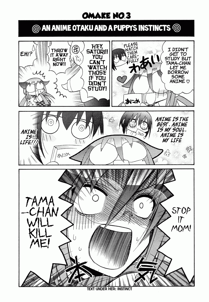 Bamboo Blade Chapter 70.5 page 3 - Chapter 70.5: Omake