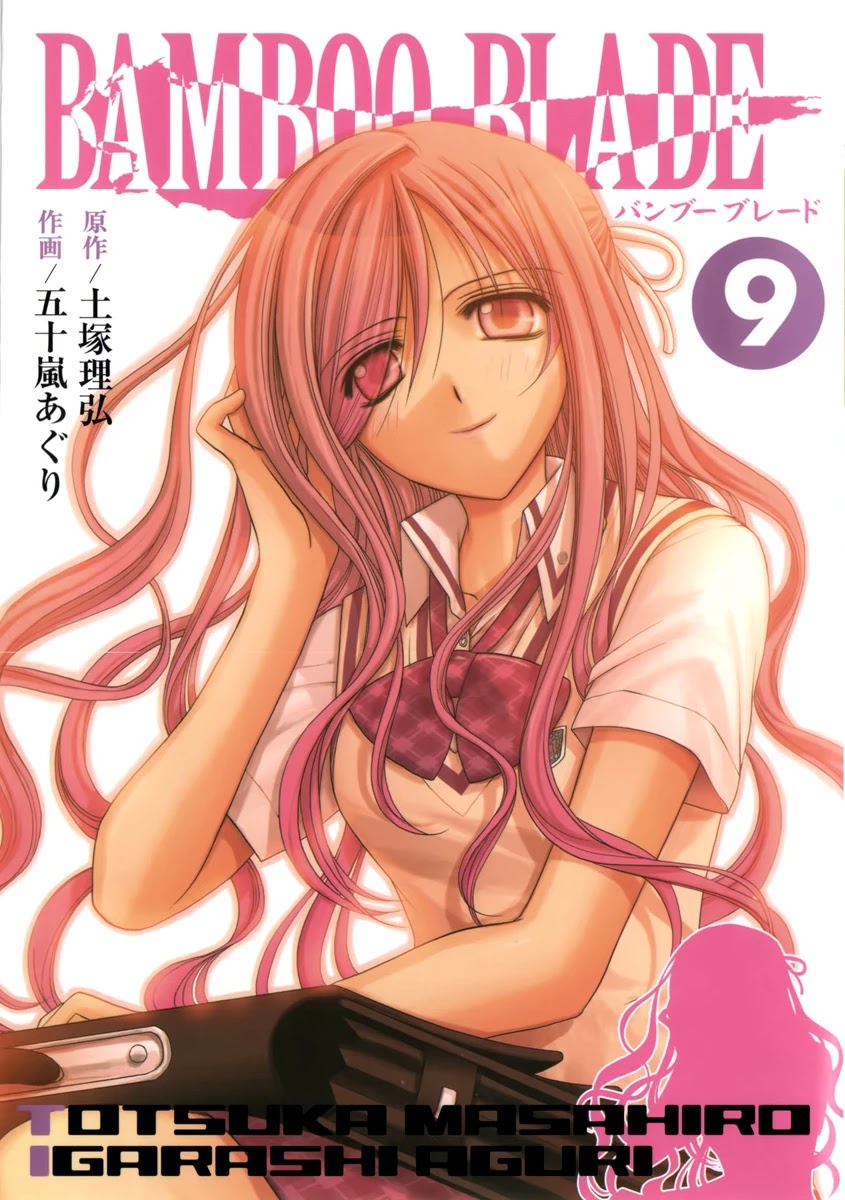 Bamboo Blade Chapter 71 page 1 - Chapter 71: Satori and Chikamoto