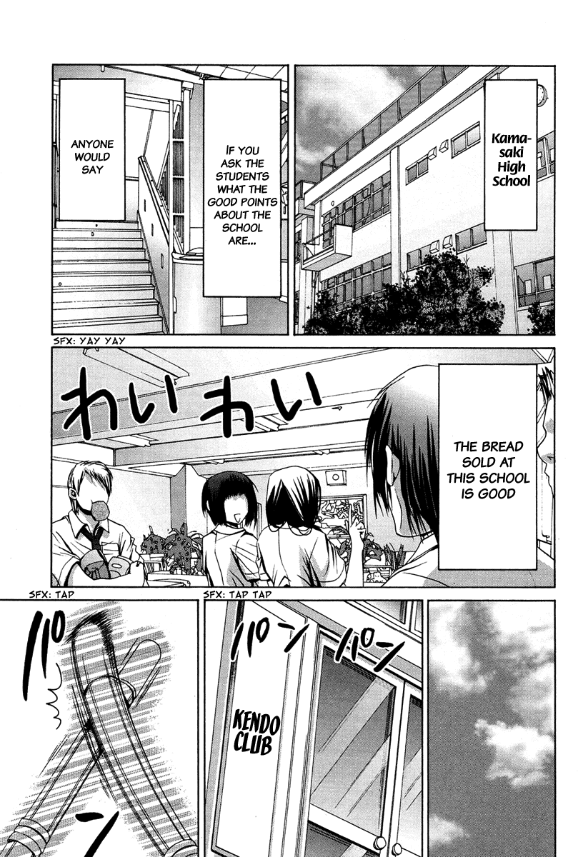 Bamboo Blade Chapter 71 page 10 - Chapter 71: Satori and Chikamoto