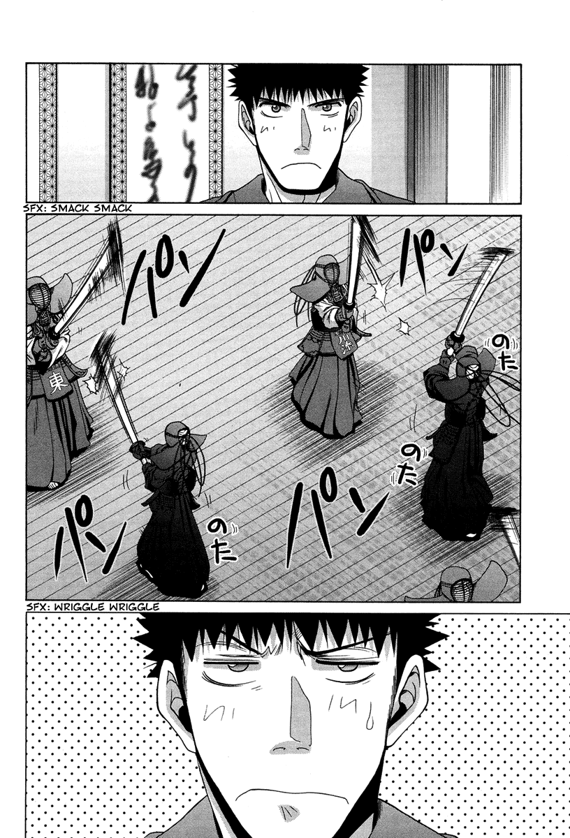 Bamboo Blade Chapter 71 page 11 - Chapter 71: Satori and Chikamoto