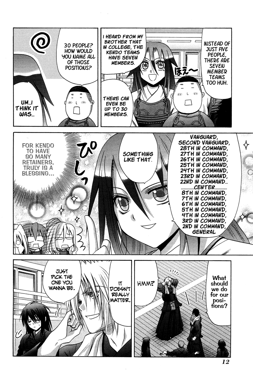 Bamboo Blade Chapter 71 page 15 - Chapter 71: Satori and Chikamoto