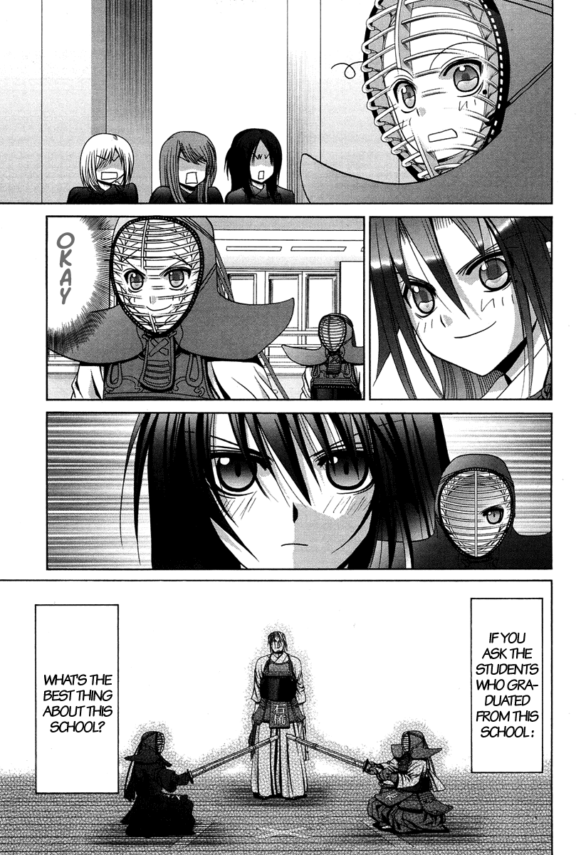 Bamboo Blade Chapter 71 page 18 - Chapter 71: Satori and Chikamoto