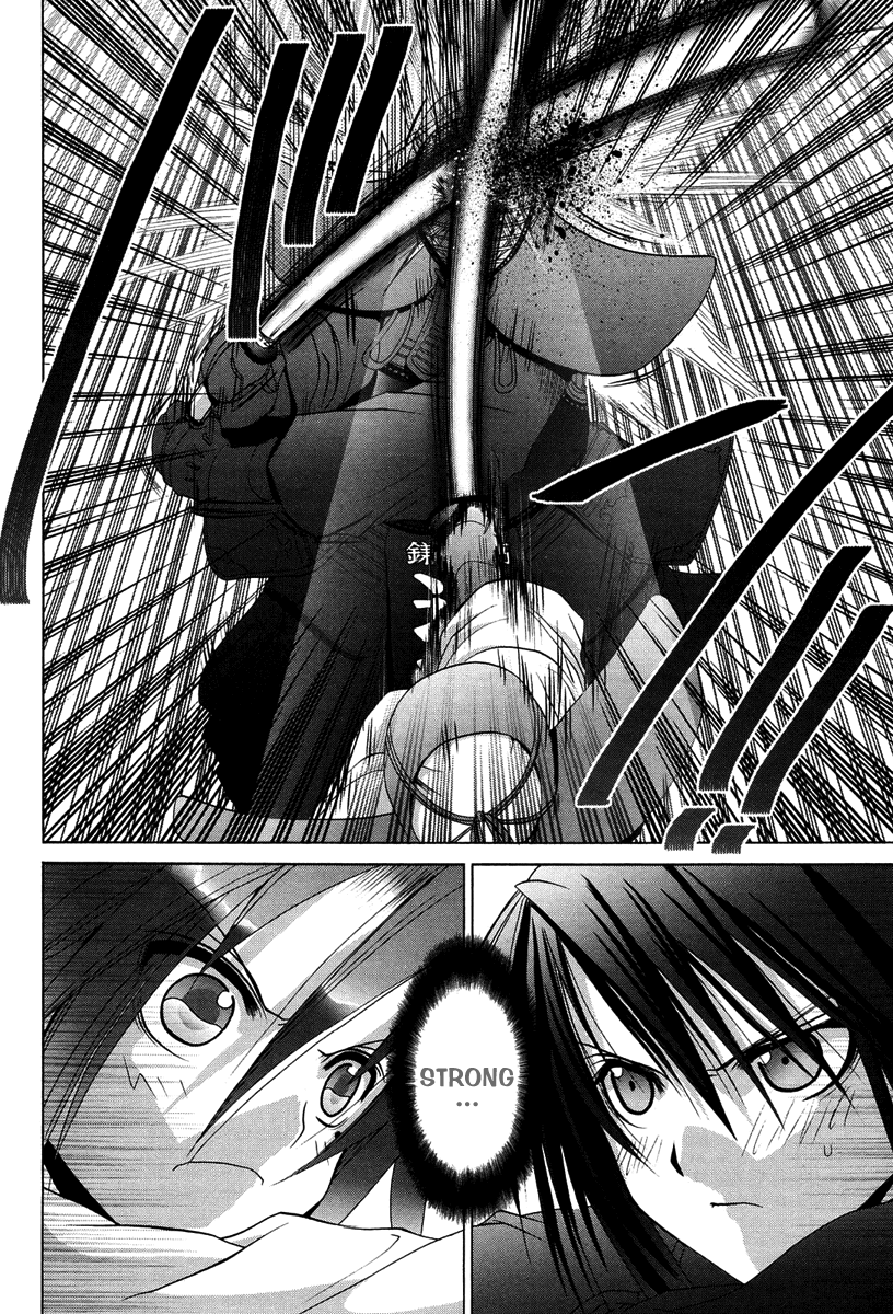 Bamboo Blade Chapter 71 page 23 - Chapter 71: Satori and Chikamoto