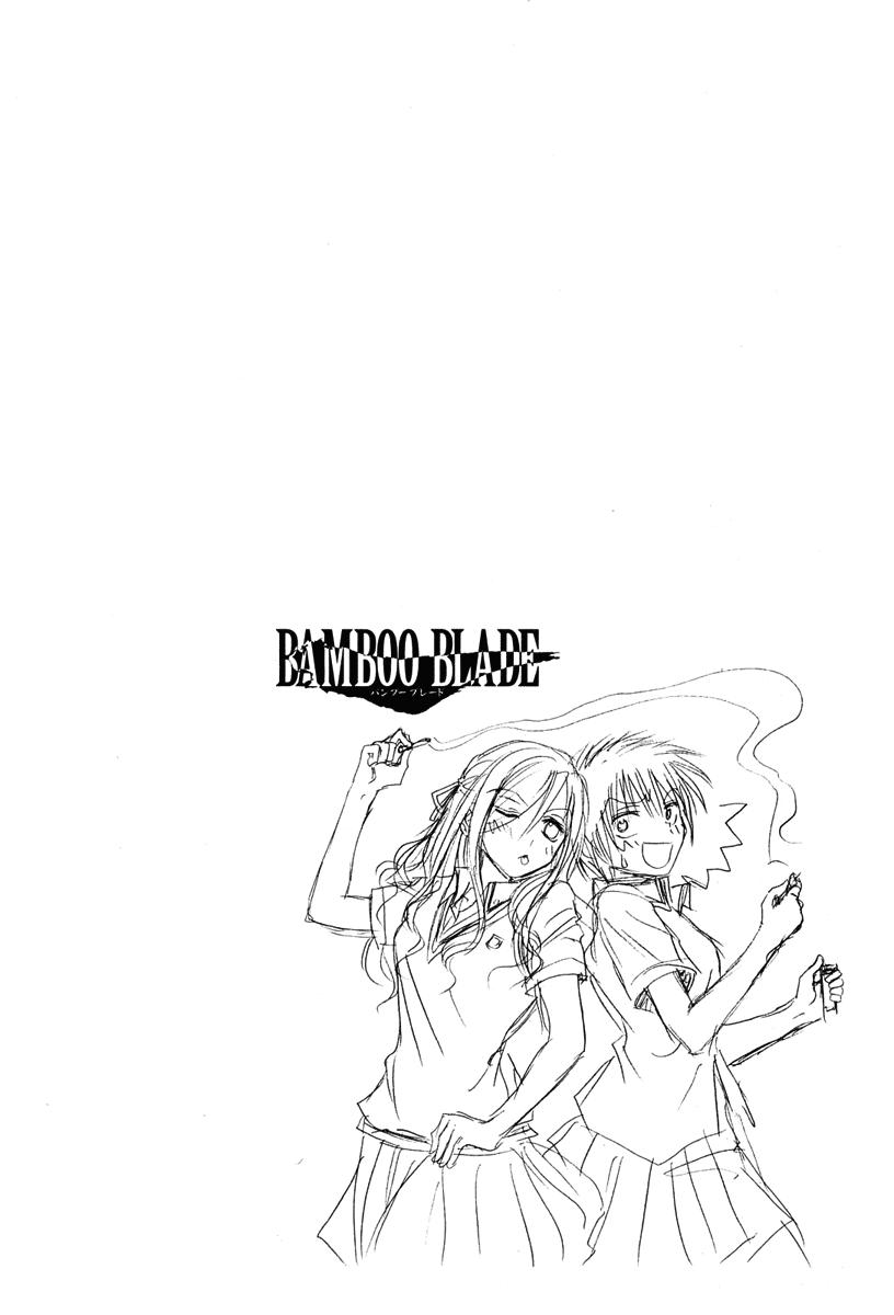 Bamboo Blade Chapter 71 page 24 - Chapter 71: Satori and Chikamoto