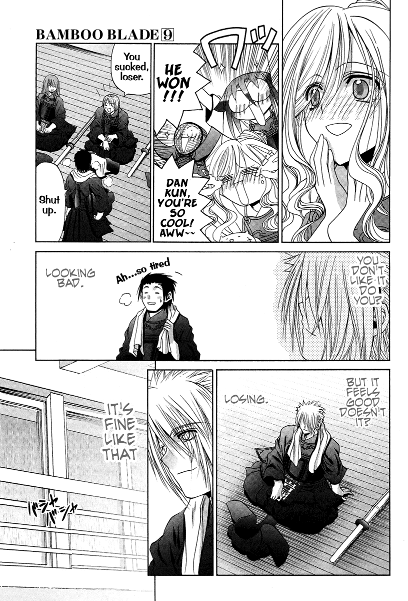 Bamboo Blade Chapter 73 page 15 - Chapter 73: Miyamiya and the Feeling of Victory