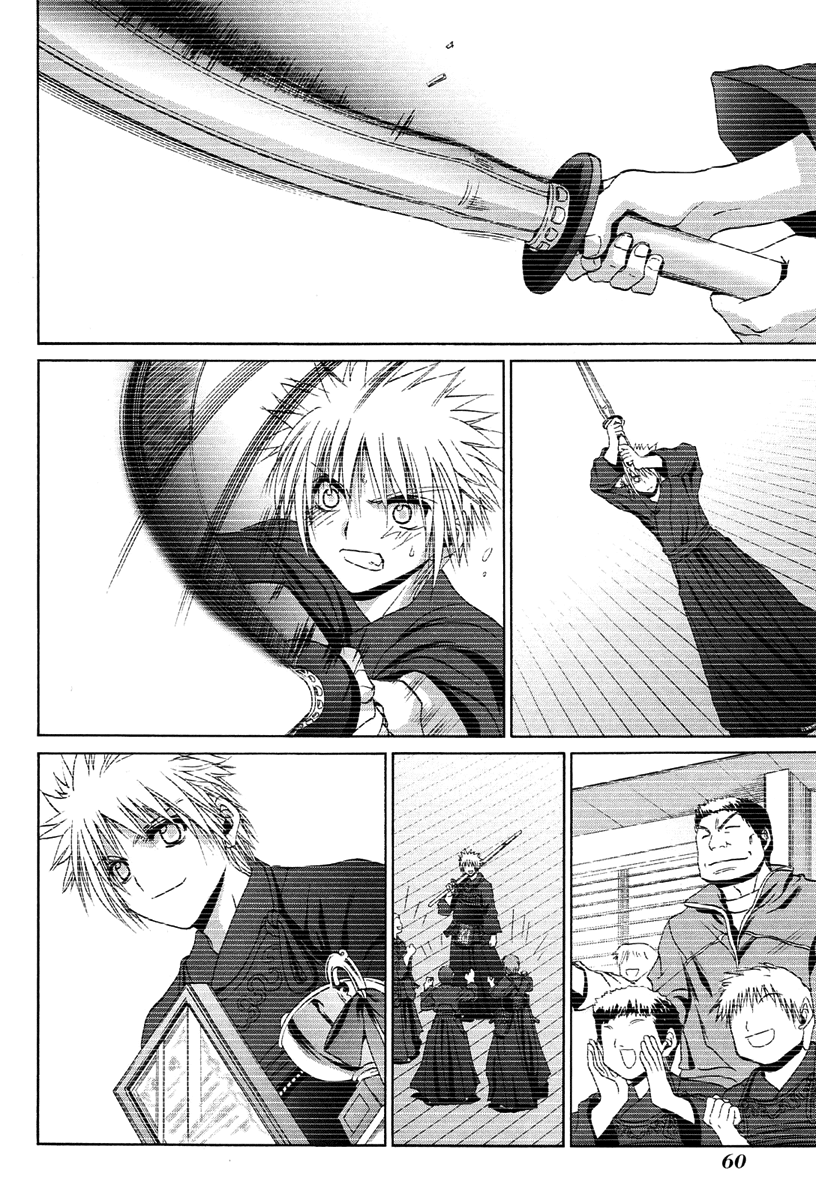 Bamboo Blade Chapter 73 page 16 - Chapter 73: Miyamiya and the Feeling of Victory