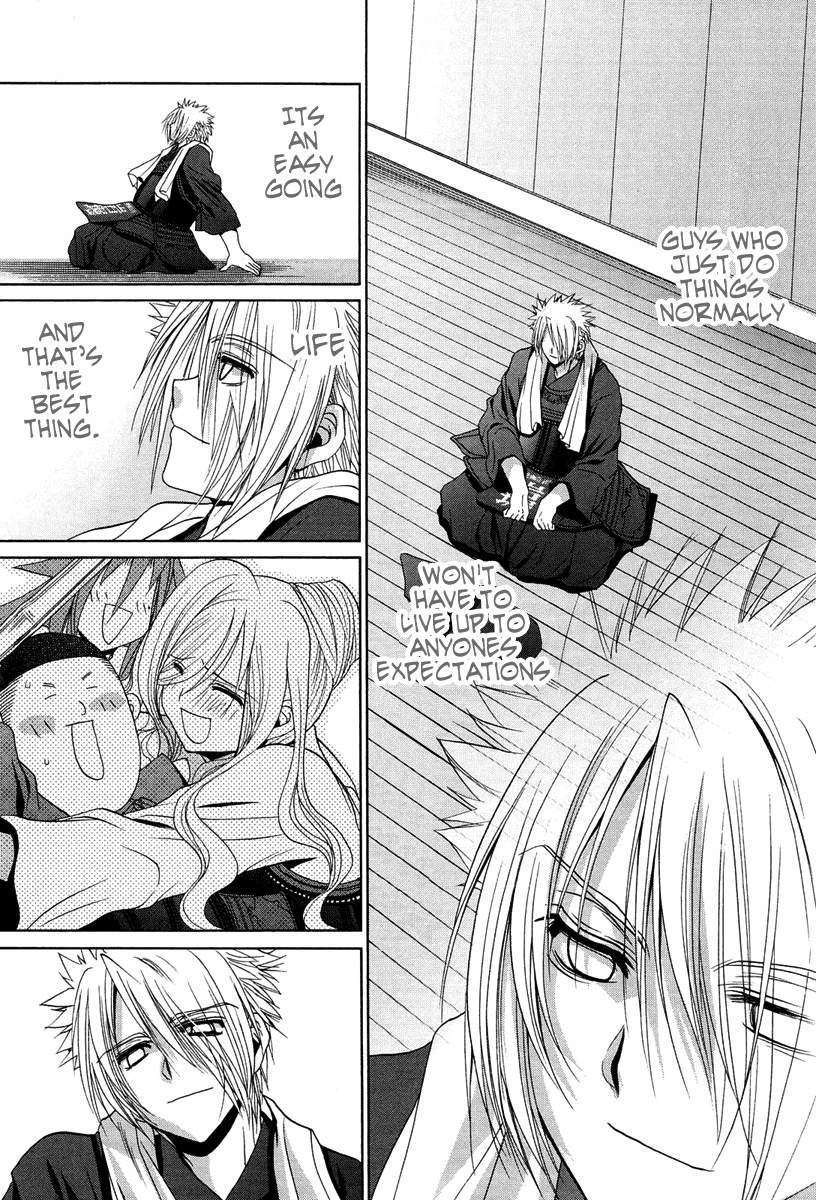 Bamboo Blade Chapter 73 page 17 - Chapter 73: Miyamiya and the Feeling of Victory