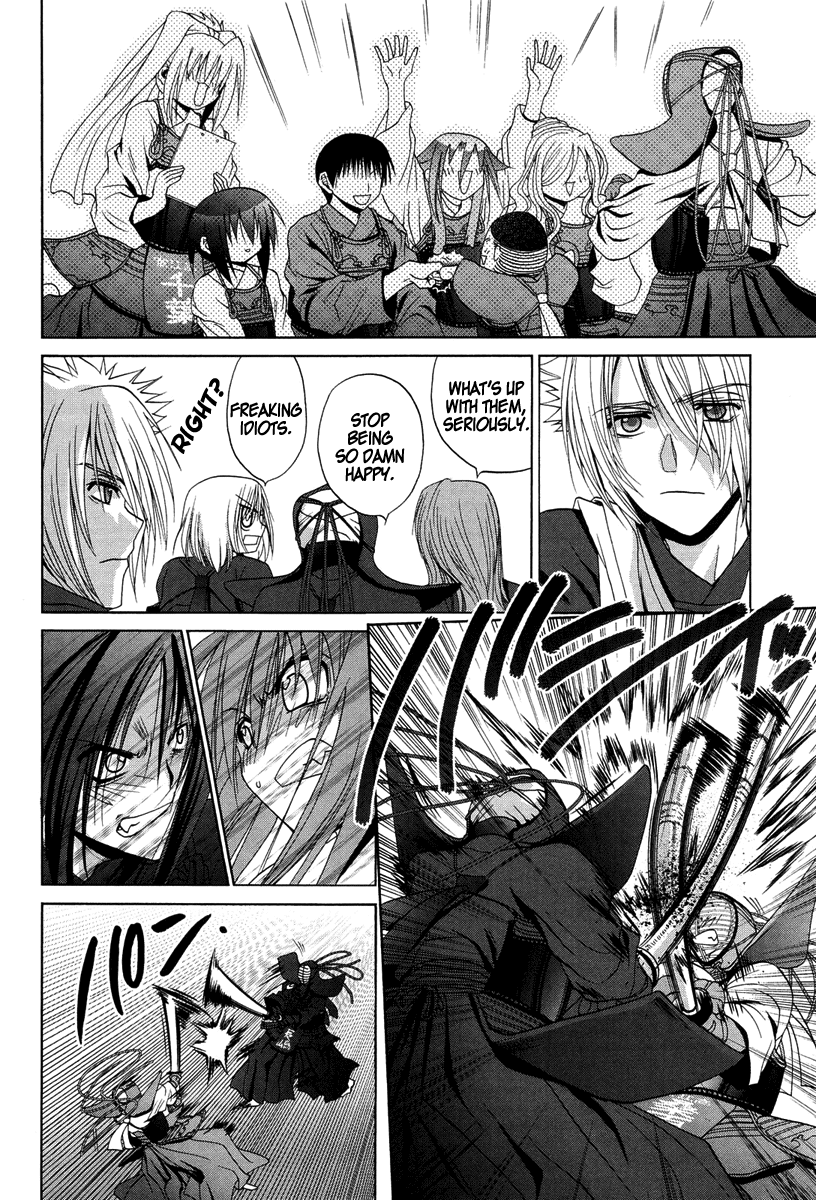 Bamboo Blade Chapter 73 page 18 - Chapter 73: Miyamiya and the Feeling of Victory