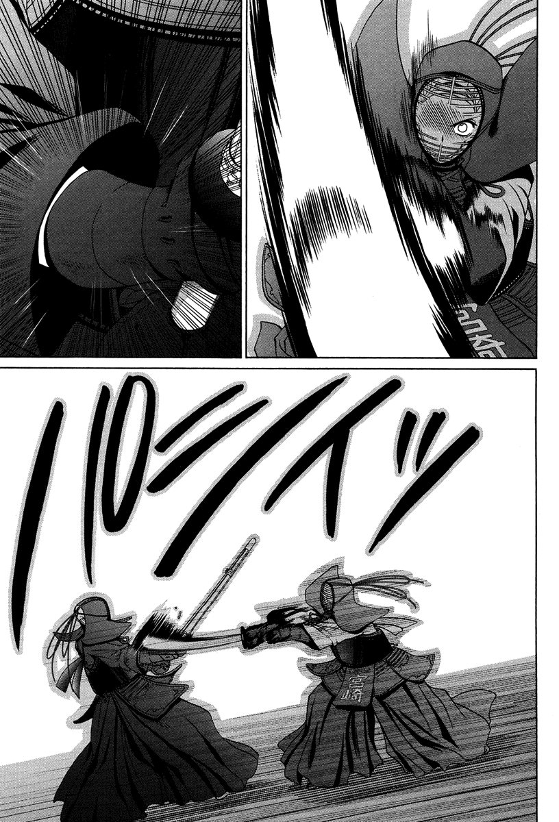 Bamboo Blade Chapter 73 page 5 - Chapter 73: Miyamiya and the Feeling of Victory