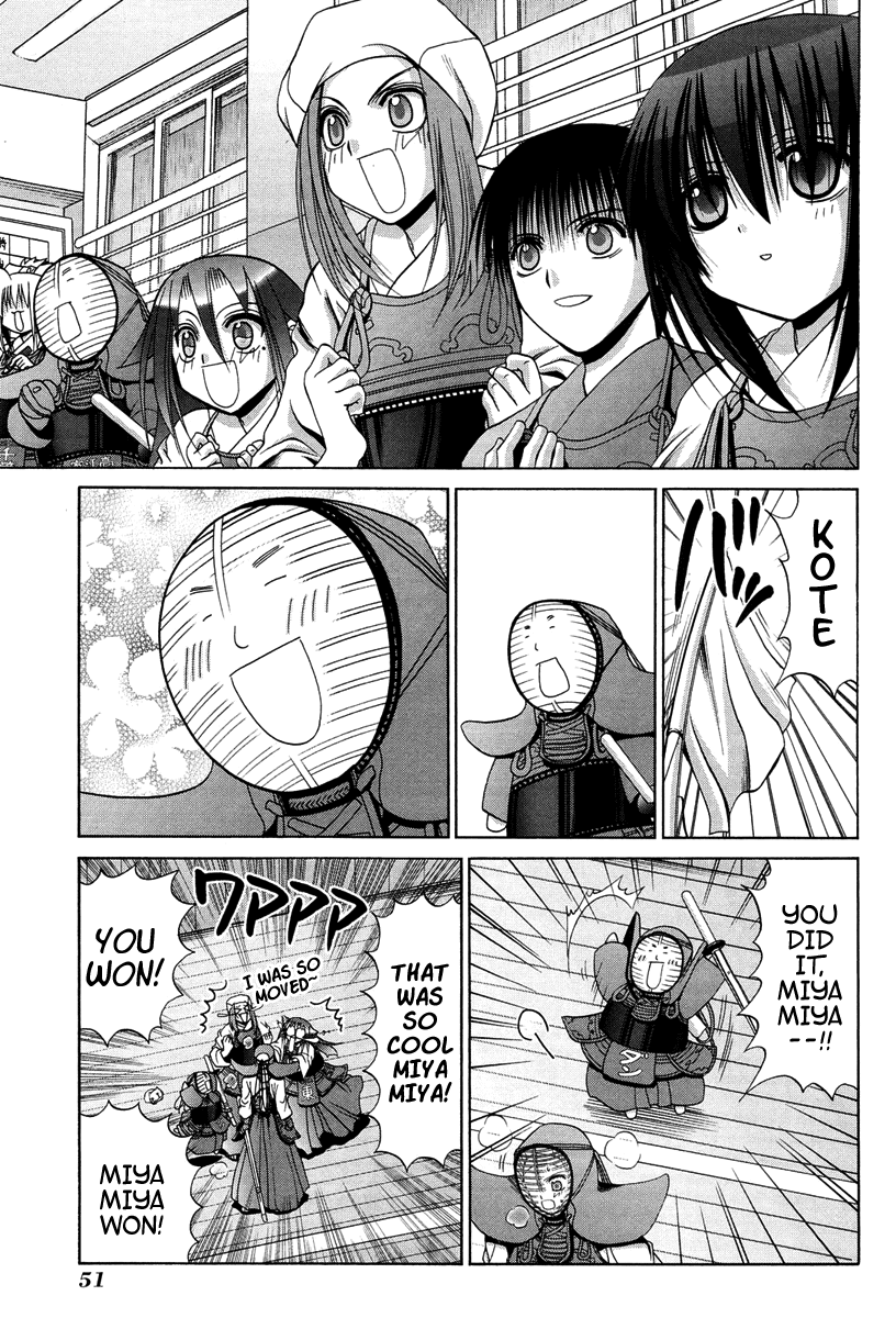 Bamboo Blade Chapter 73 page 7 - Chapter 73: Miyamiya and the Feeling of Victory