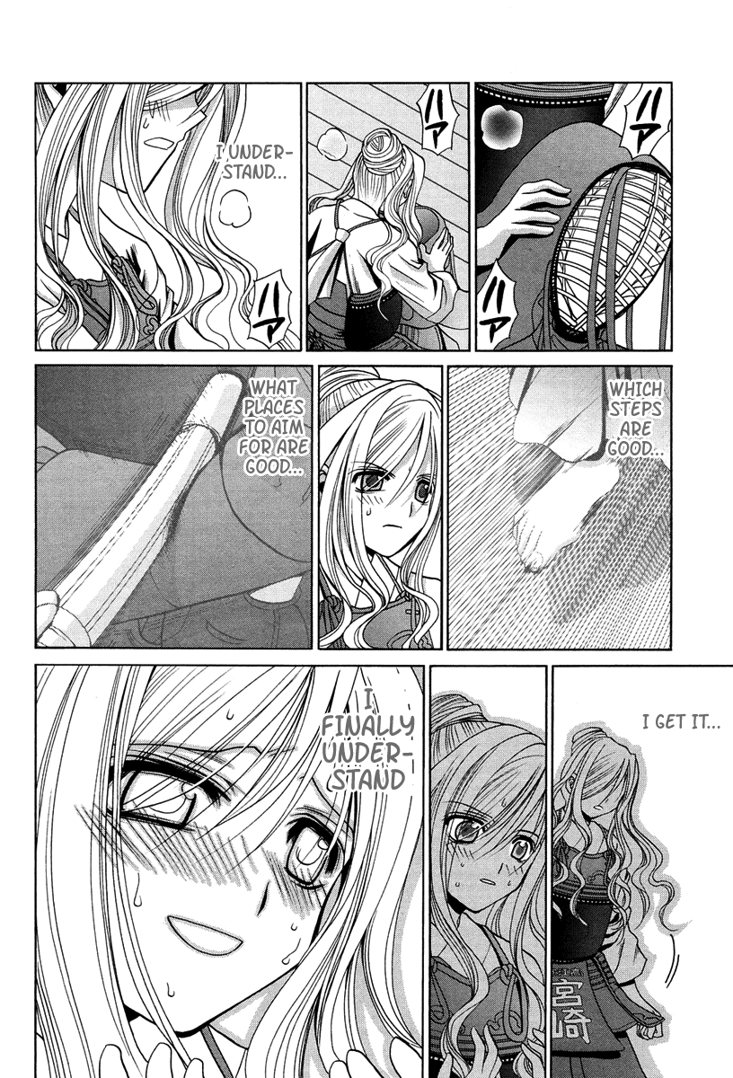 Bamboo Blade Chapter 73 page 8 - Chapter 73: Miyamiya and the Feeling of Victory