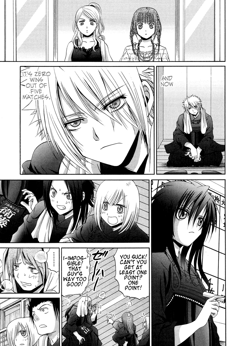 Bamboo Blade Chapter 74 page 11 - Chapter 74: Irritation and Uncertainty