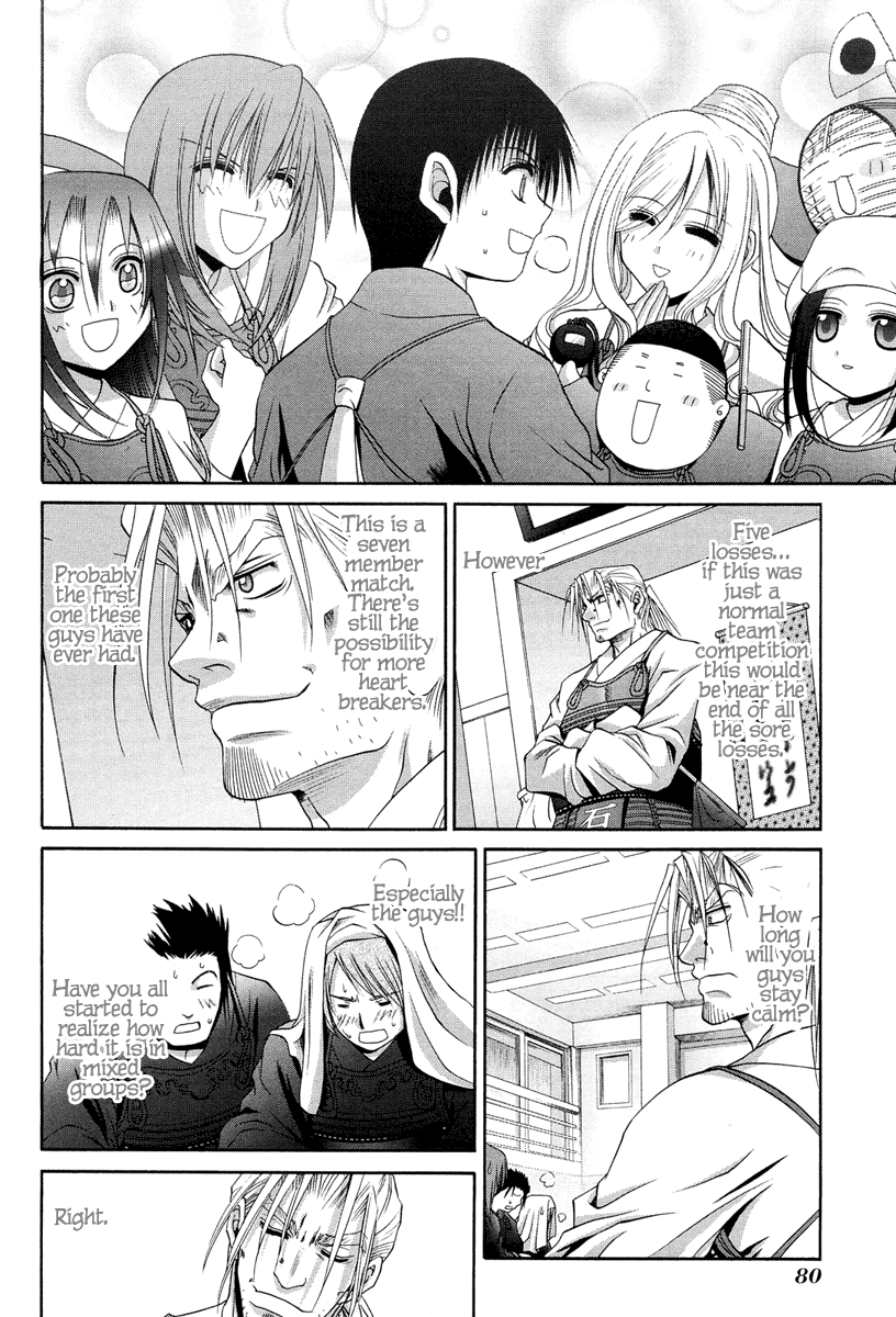Bamboo Blade Chapter 74 page 12 - Chapter 74: Irritation and Uncertainty