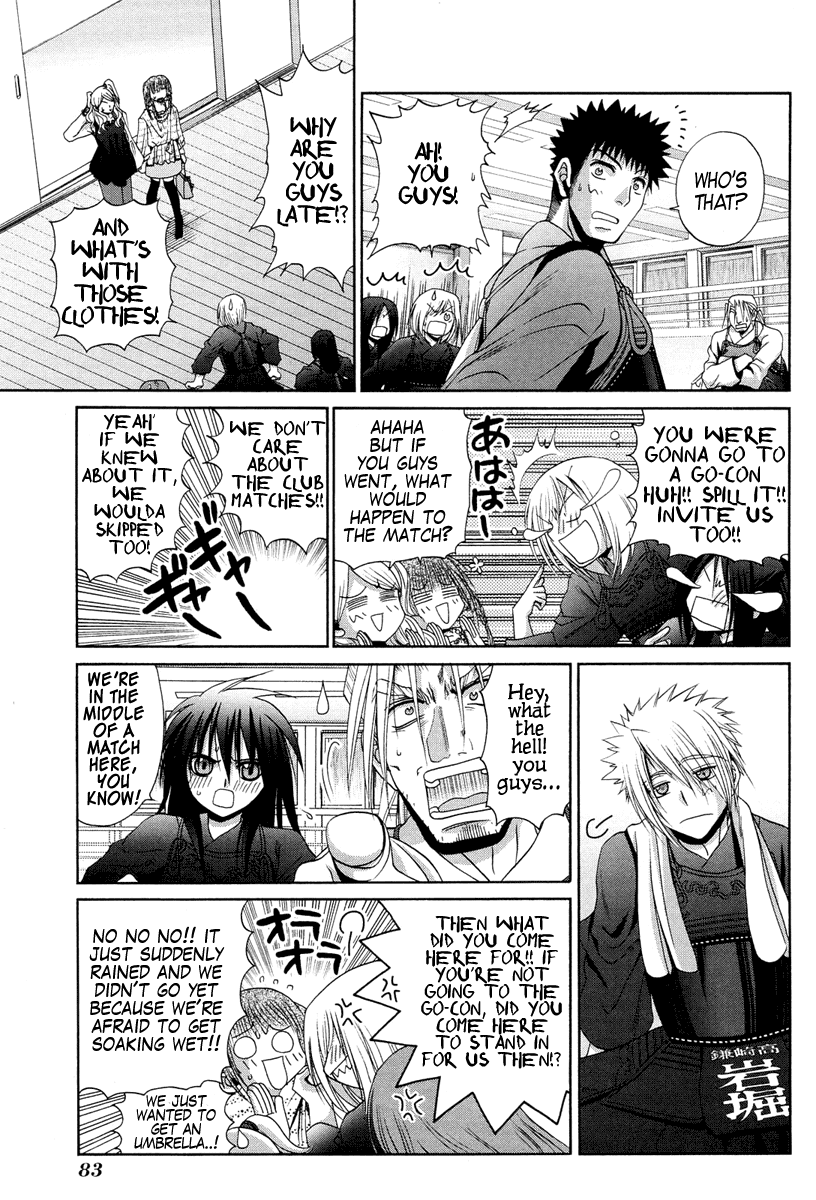 Bamboo Blade Chapter 74 page 15 - Chapter 74: Irritation and Uncertainty