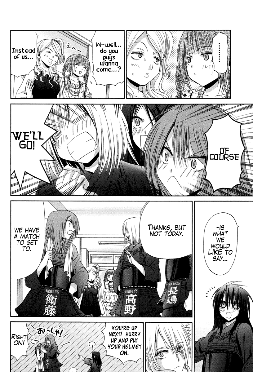 Bamboo Blade Chapter 74 page 16 - Chapter 74: Irritation and Uncertainty