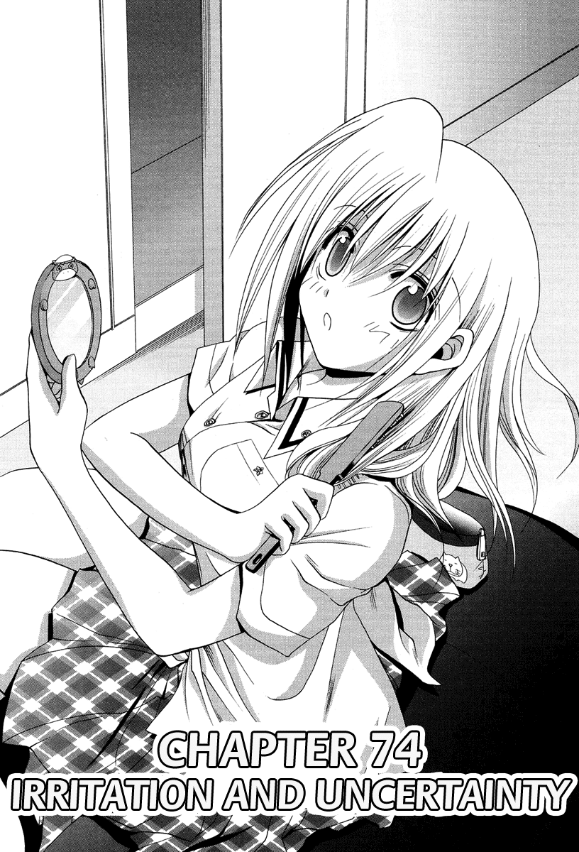 Bamboo Blade Chapter 74 page 2 - Chapter 74: Irritation and Uncertainty