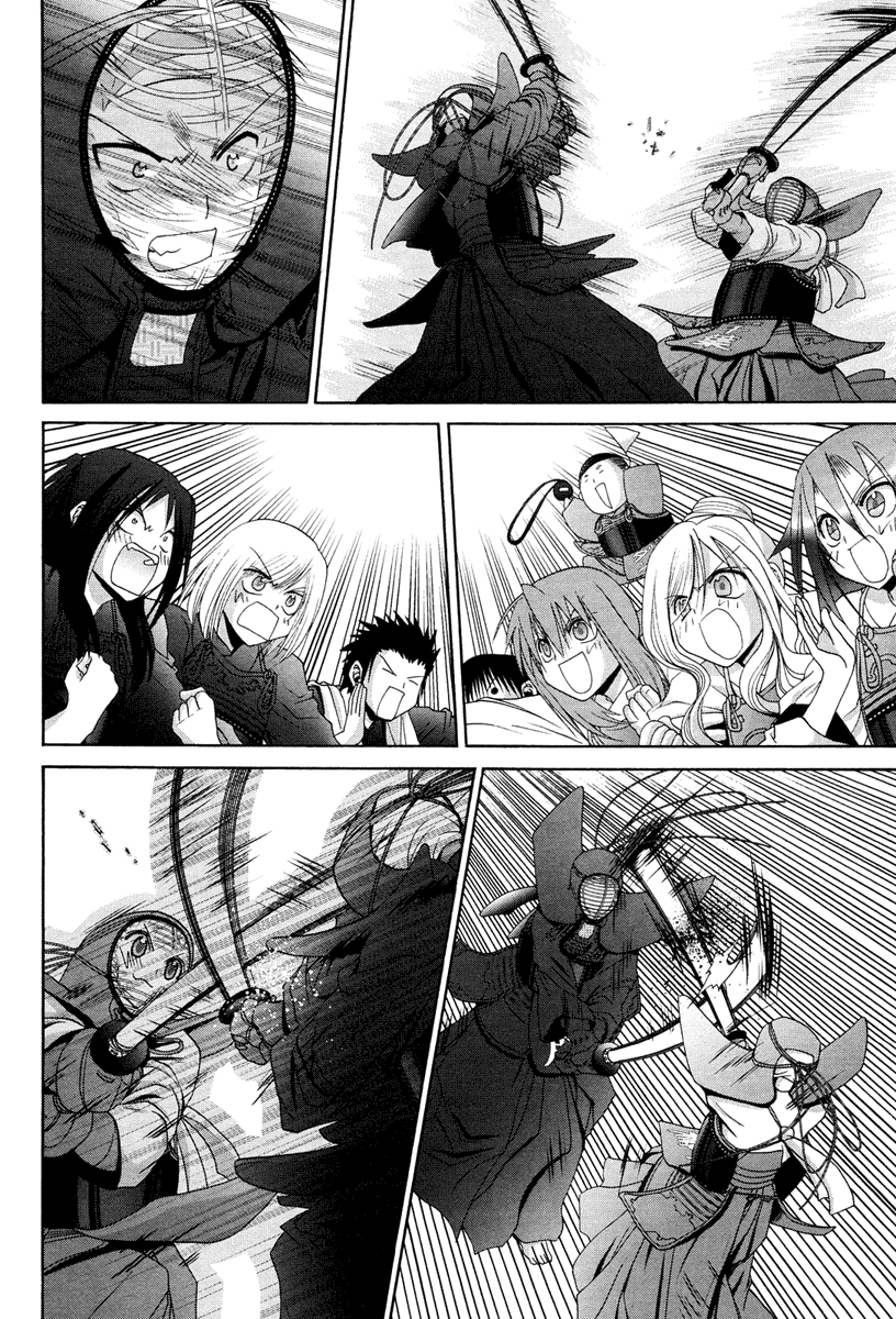 Bamboo Blade Chapter 74 page 20 - Chapter 74: Irritation and Uncertainty
