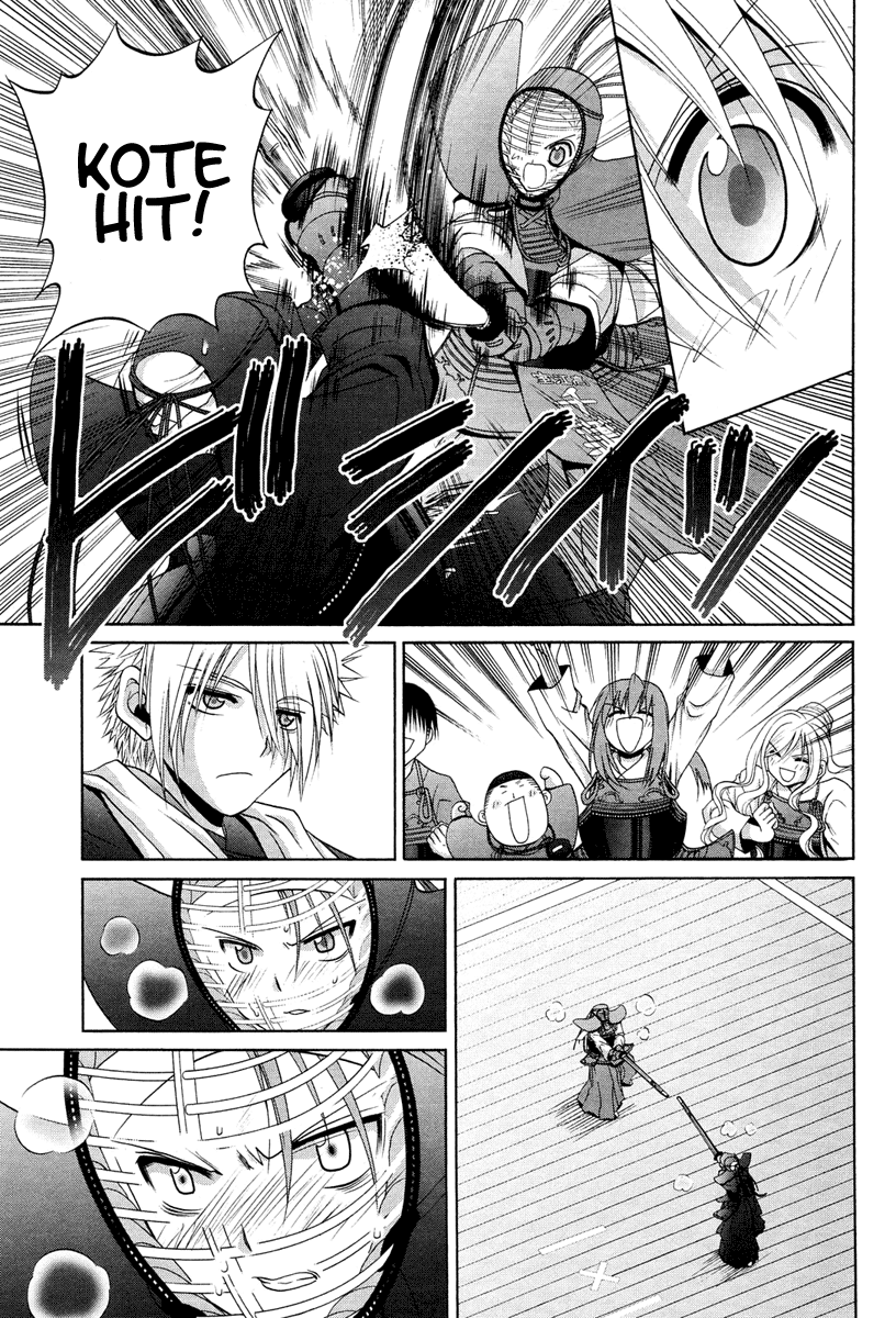 Bamboo Blade Chapter 74 page 21 - Chapter 74: Irritation and Uncertainty