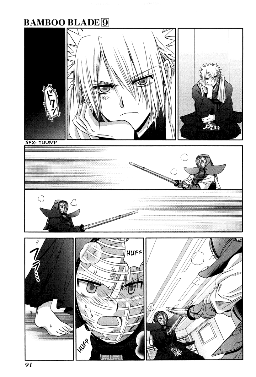 Bamboo Blade Chapter 74 page 23 - Chapter 74: Irritation and Uncertainty