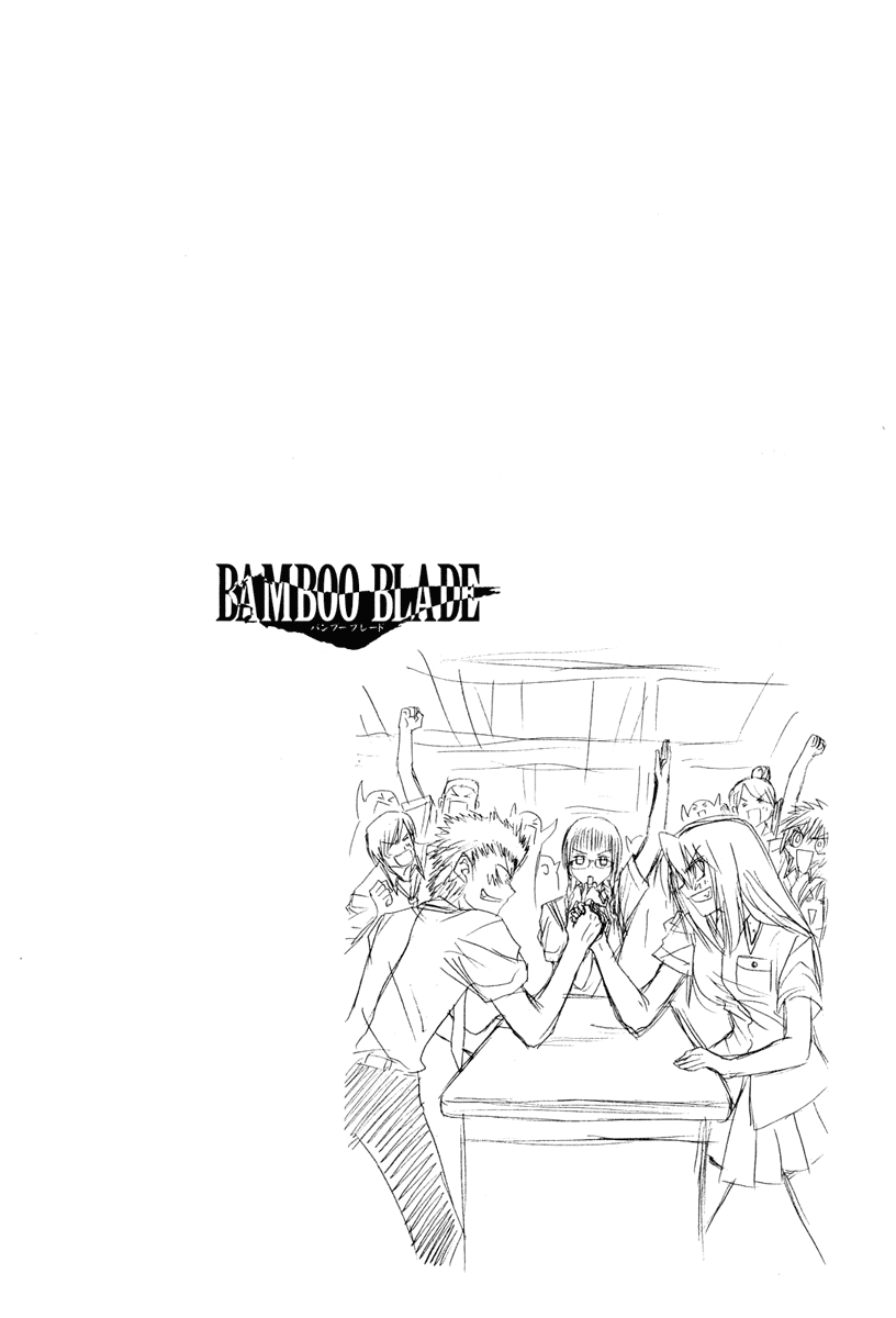 Bamboo Blade Chapter 74 page 25 - Chapter 74: Irritation and Uncertainty