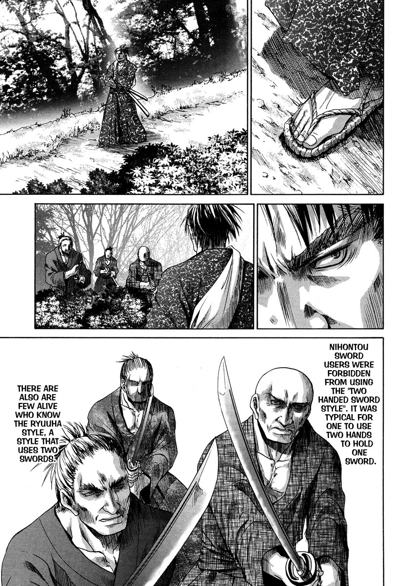 Bamboo Blade Chapter 74 page 3 - Chapter 74: Irritation and Uncertainty