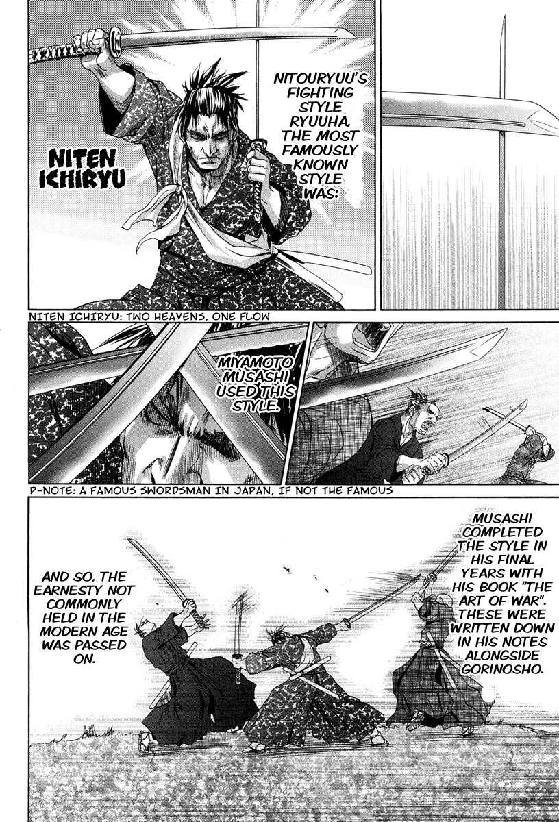 Bamboo Blade Chapter 74 page 4 - Chapter 74: Irritation and Uncertainty