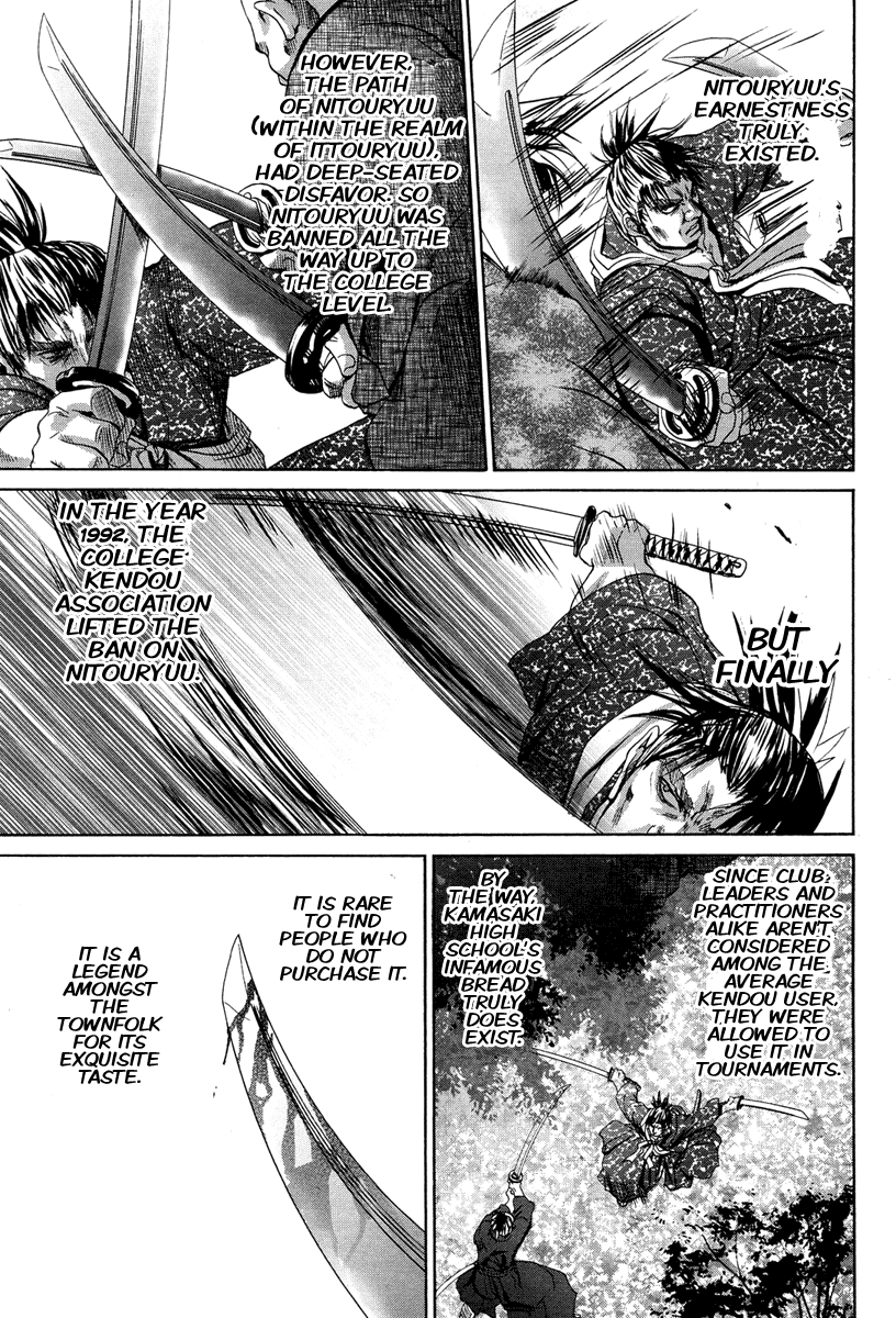 Bamboo Blade Chapter 74 page 5 - Chapter 74: Irritation and Uncertainty