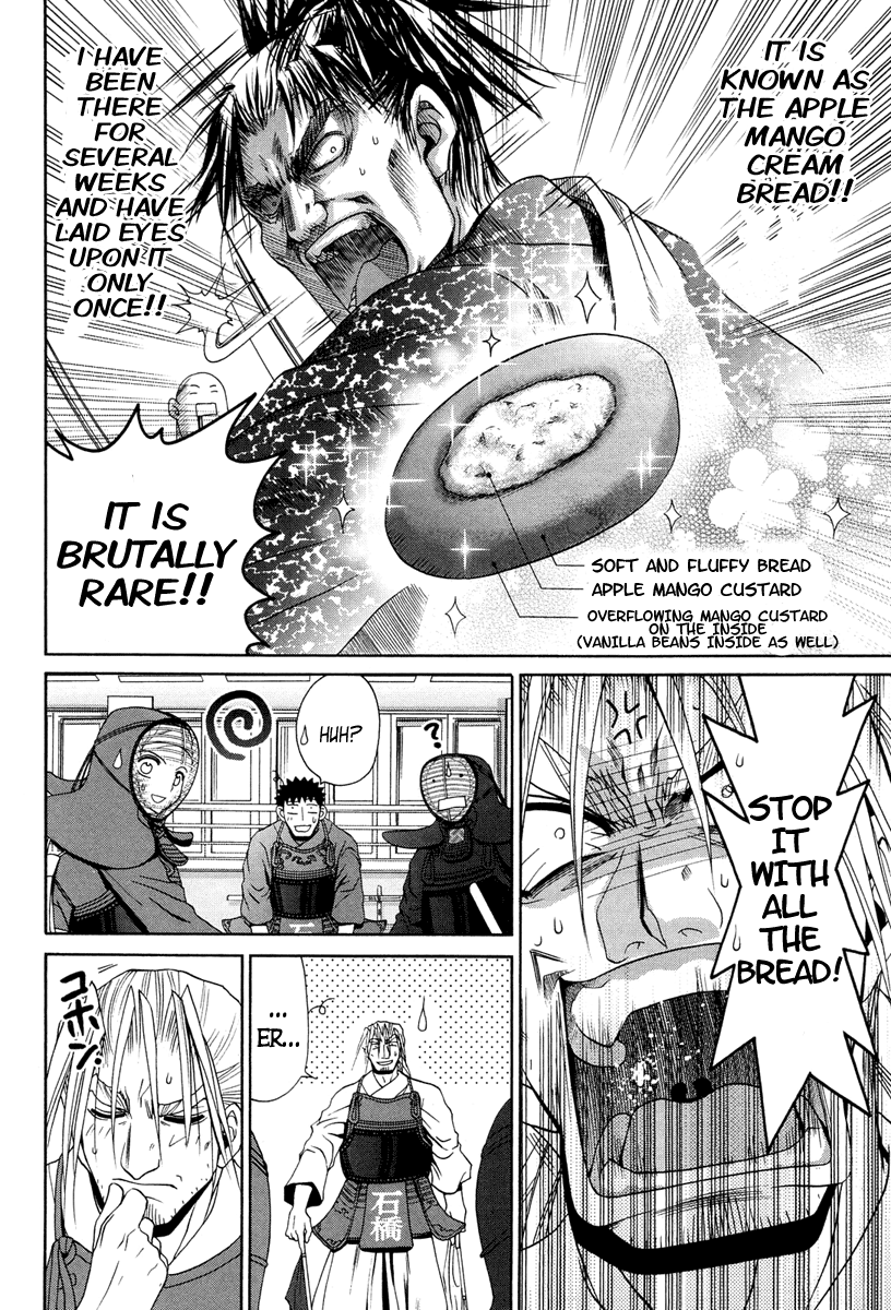 Bamboo Blade Chapter 74 page 6 - Chapter 74: Irritation and Uncertainty