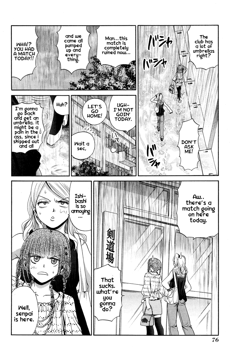 Bamboo Blade Chapter 74 page 8 - Chapter 74: Irritation and Uncertainty