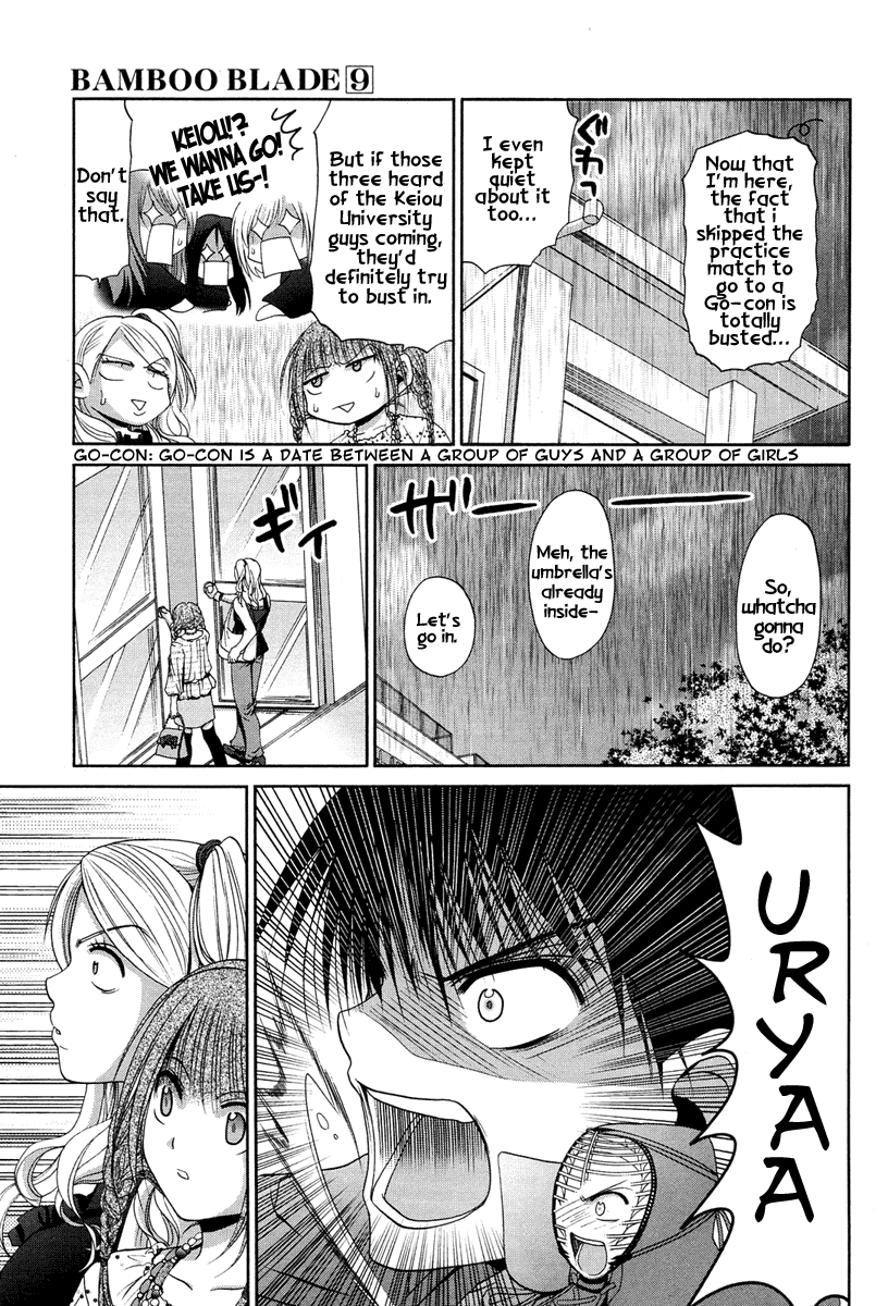 Bamboo Blade Chapter 74 page 9 - Chapter 74: Irritation and Uncertainty