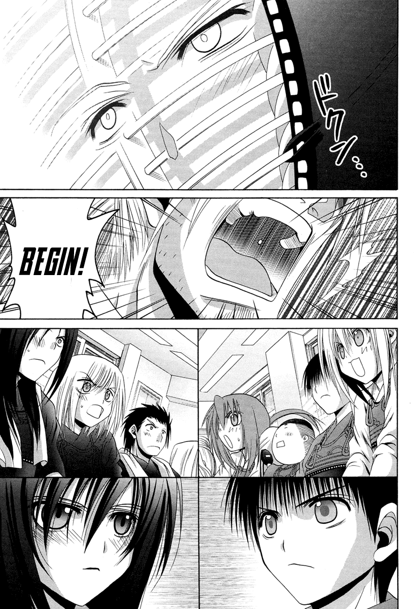 Bamboo Blade Chapter 75 page 11 - Chapter 75: Tamaki and Kamasaki High School's Captain