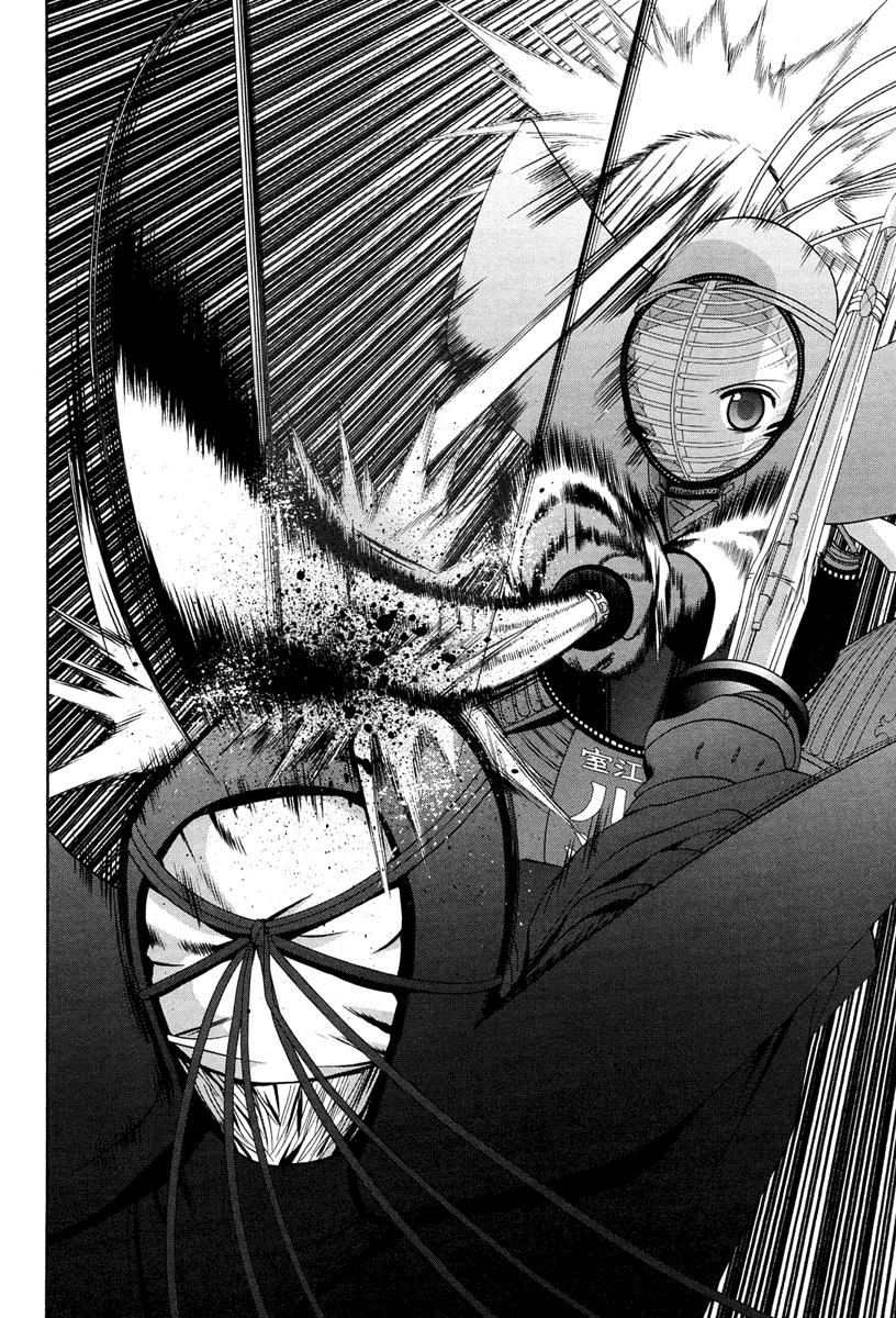 Bamboo Blade Chapter 75 page 14 - Chapter 75: Tamaki and Kamasaki High School's Captain