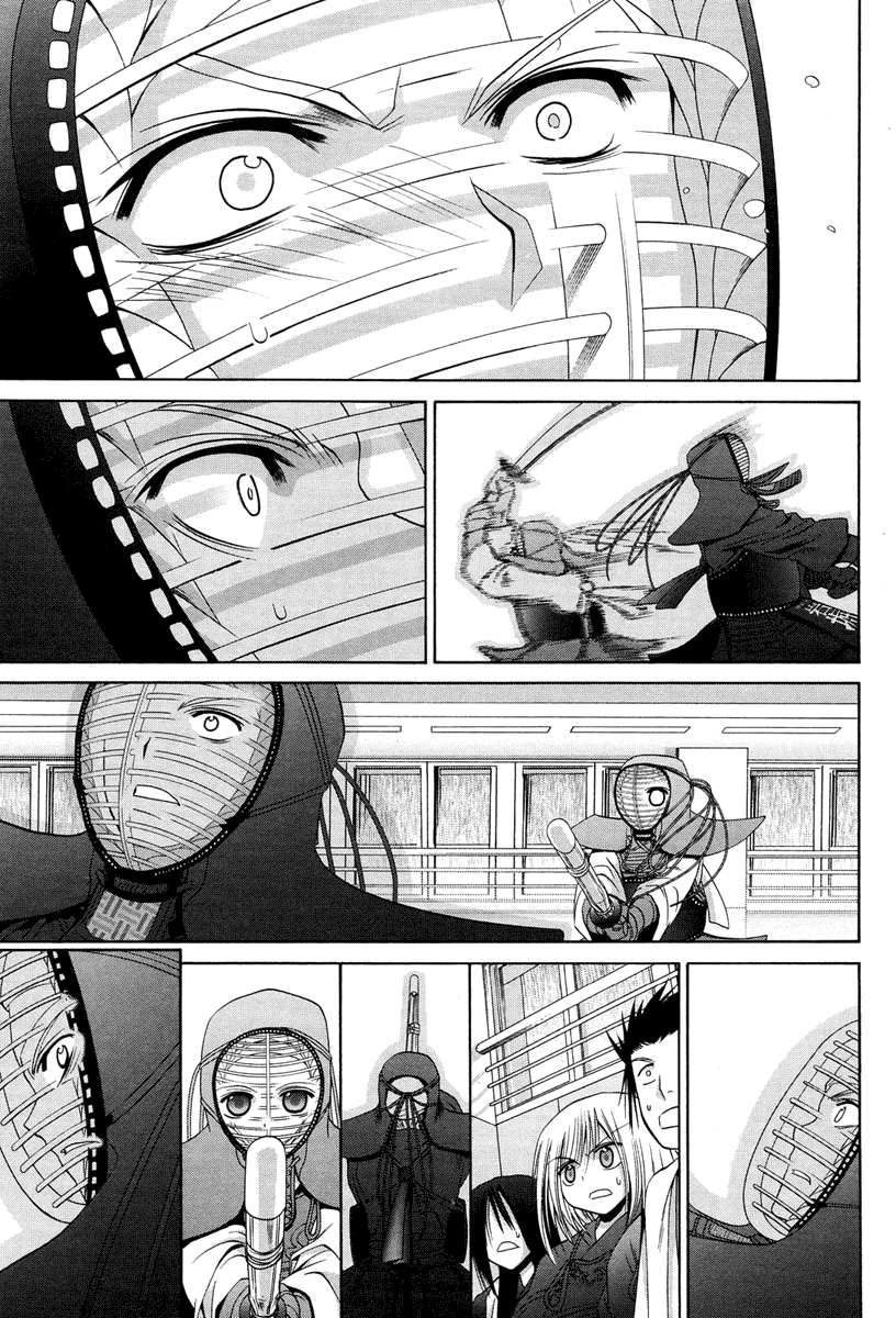Bamboo Blade Chapter 75 page 15 - Chapter 75: Tamaki and Kamasaki High School's Captain