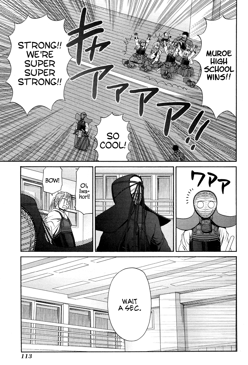 Bamboo Blade Chapter 75 page 18 - Chapter 75: Tamaki and Kamasaki High School's Captain