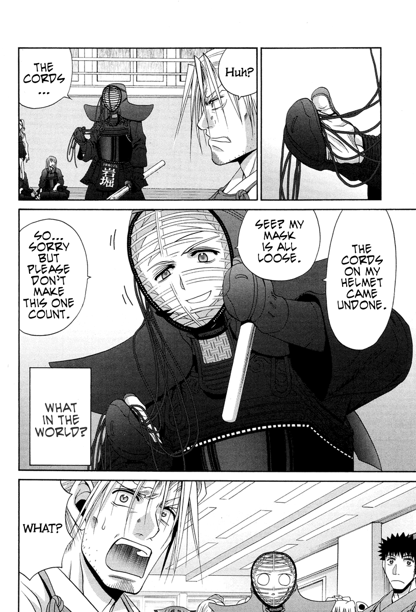 Bamboo Blade Chapter 75 page 19 - Chapter 75: Tamaki and Kamasaki High School's Captain