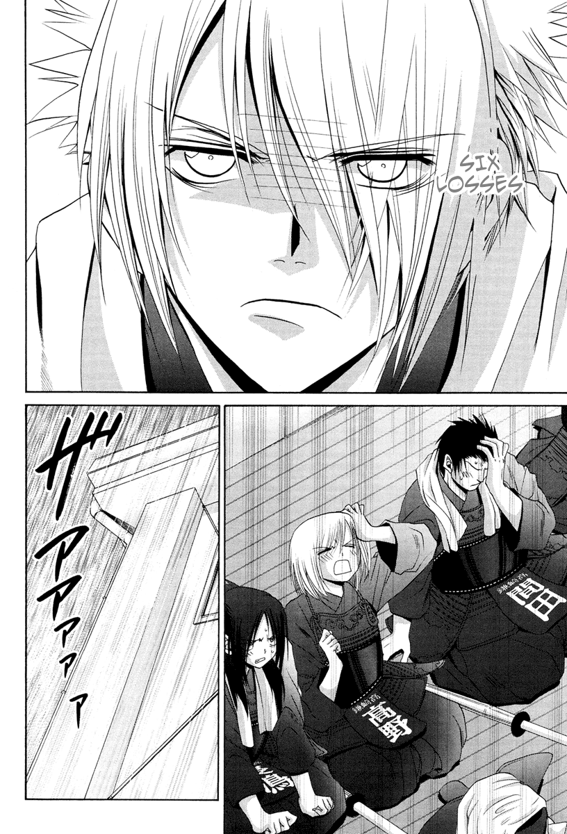 Bamboo Blade Chapter 75 page 2 - Chapter 75: Tamaki and Kamasaki High School's Captain