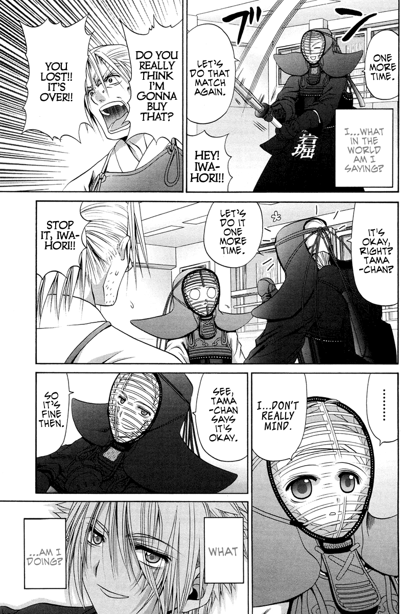 Bamboo Blade Chapter 75 page 20 - Chapter 75: Tamaki and Kamasaki High School's Captain