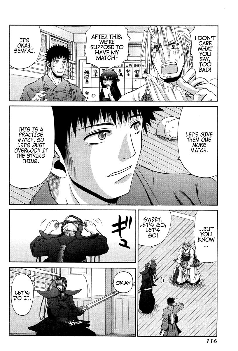 Bamboo Blade Chapter 75 page 21 - Chapter 75: Tamaki and Kamasaki High School's Captain