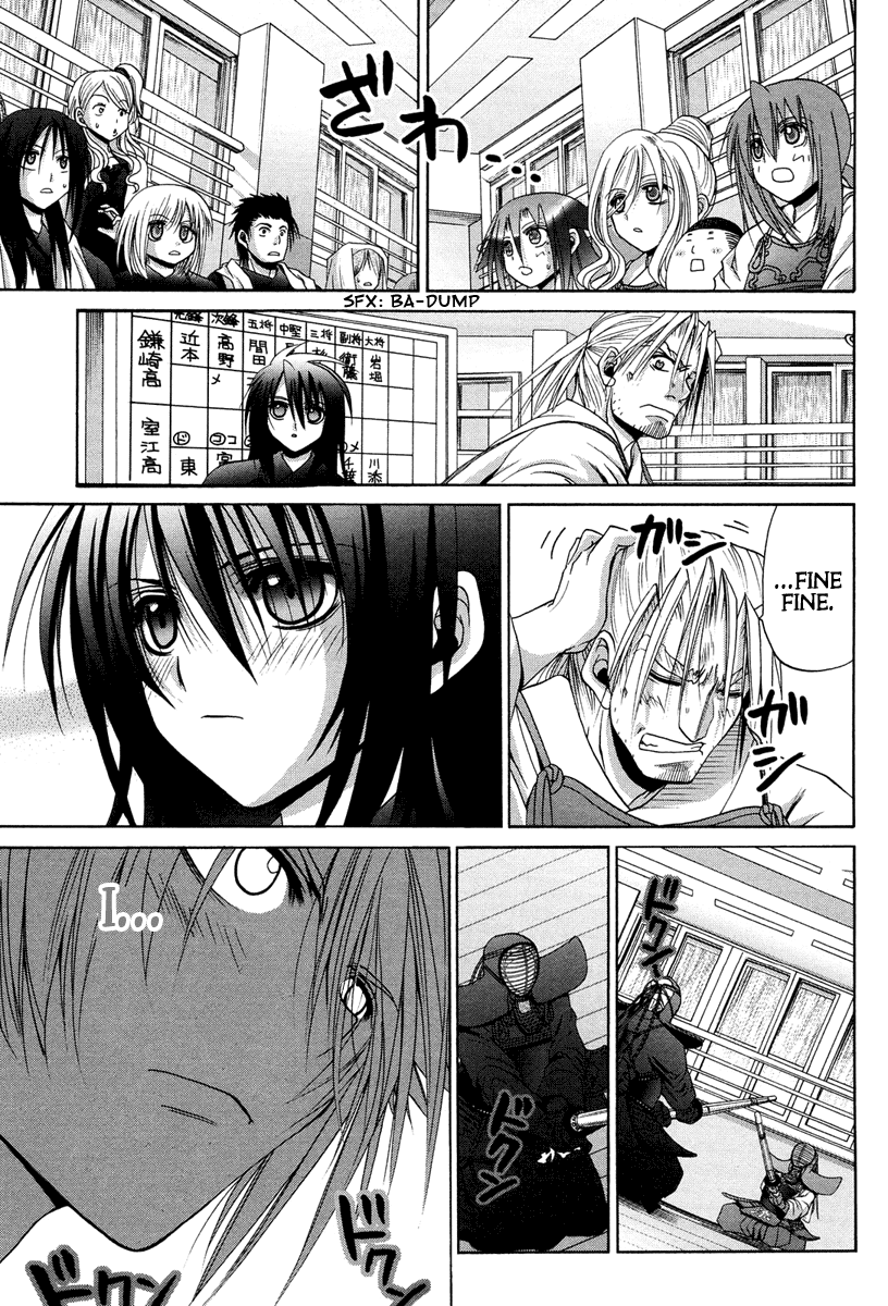Bamboo Blade Chapter 75 page 22 - Chapter 75: Tamaki and Kamasaki High School's Captain