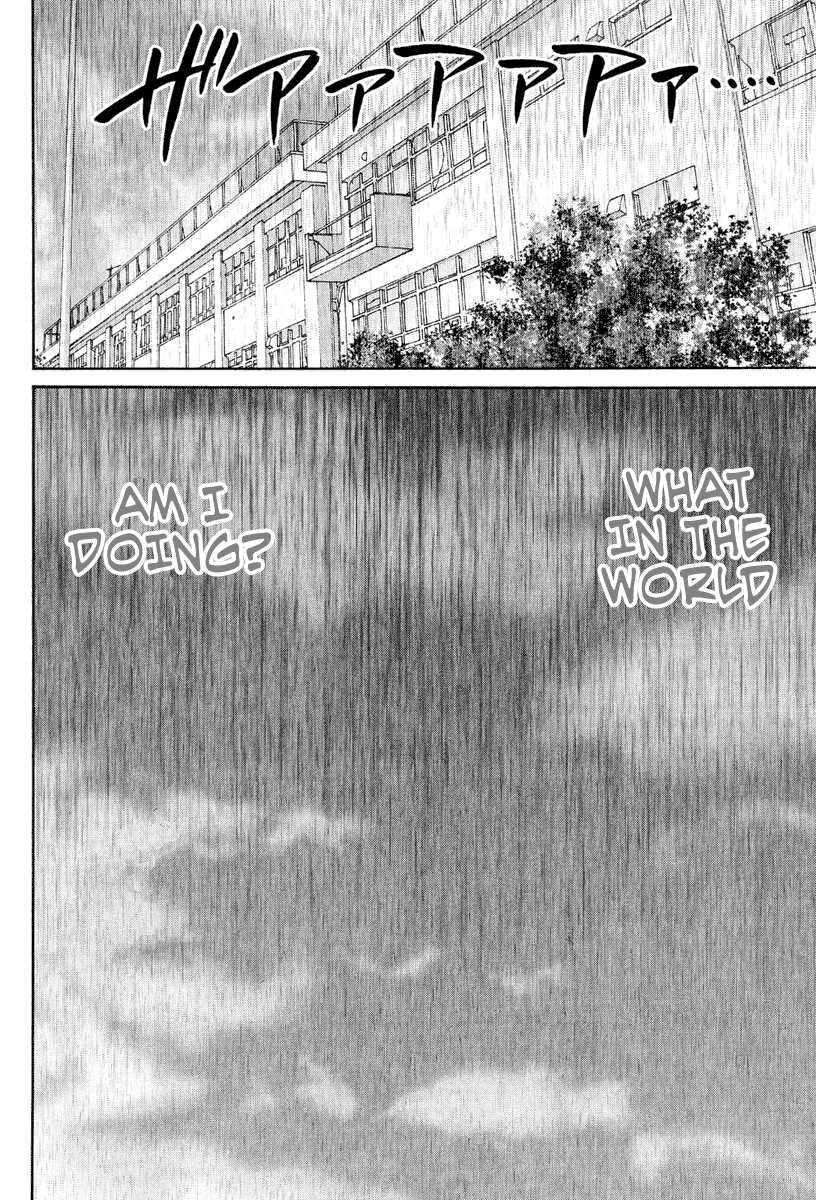 Bamboo Blade Chapter 75 page 23 - Chapter 75: Tamaki and Kamasaki High School's Captain