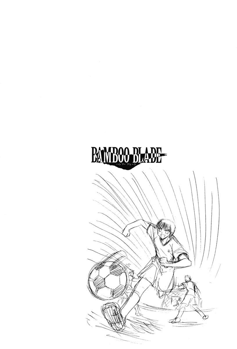 Bamboo Blade Chapter 75 page 24 - Chapter 75: Tamaki and Kamasaki High School's Captain