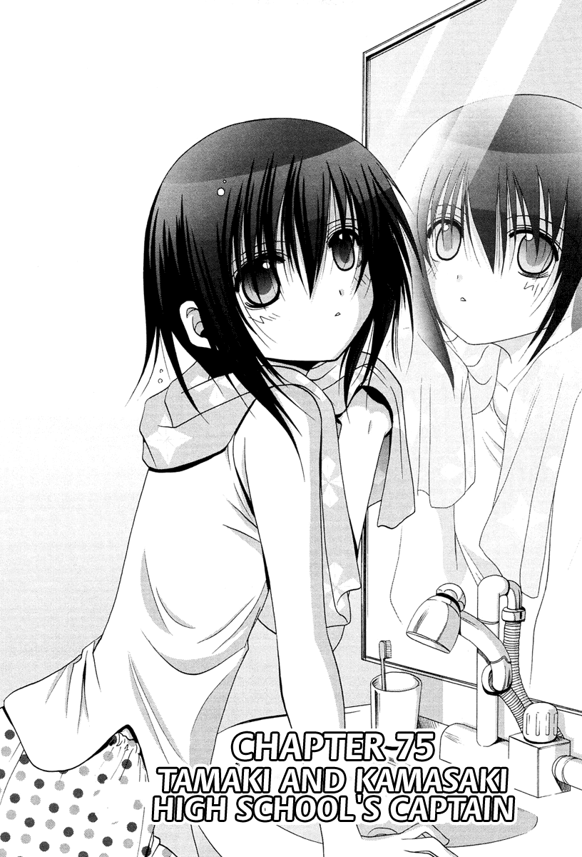 Bamboo Blade Chapter 75 page 3 - Chapter 75: Tamaki and Kamasaki High School's Captain