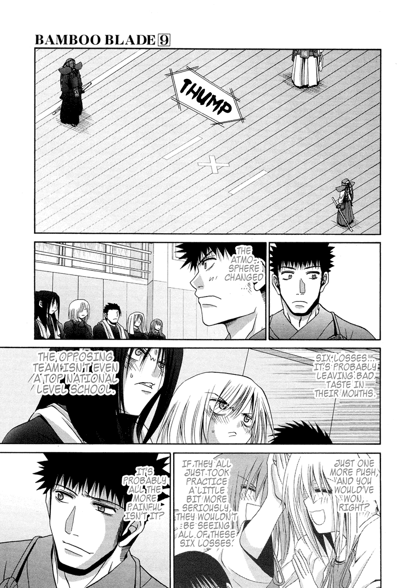 Bamboo Blade Chapter 75 page 7 - Chapter 75: Tamaki and Kamasaki High School's Captain