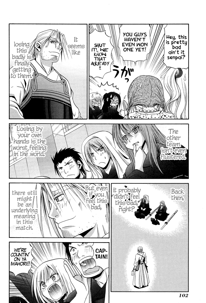 Bamboo Blade Chapter 75 page 8 - Chapter 75: Tamaki and Kamasaki High School's Captain