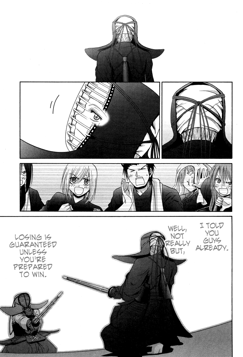 Bamboo Blade Chapter 75 page 9 - Chapter 75: Tamaki and Kamasaki High School's Captain