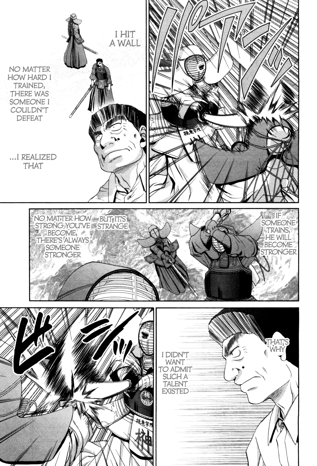 Bamboo Blade Chapter 81 page 10 - Chapter 81: Teramoto and Ura in Light