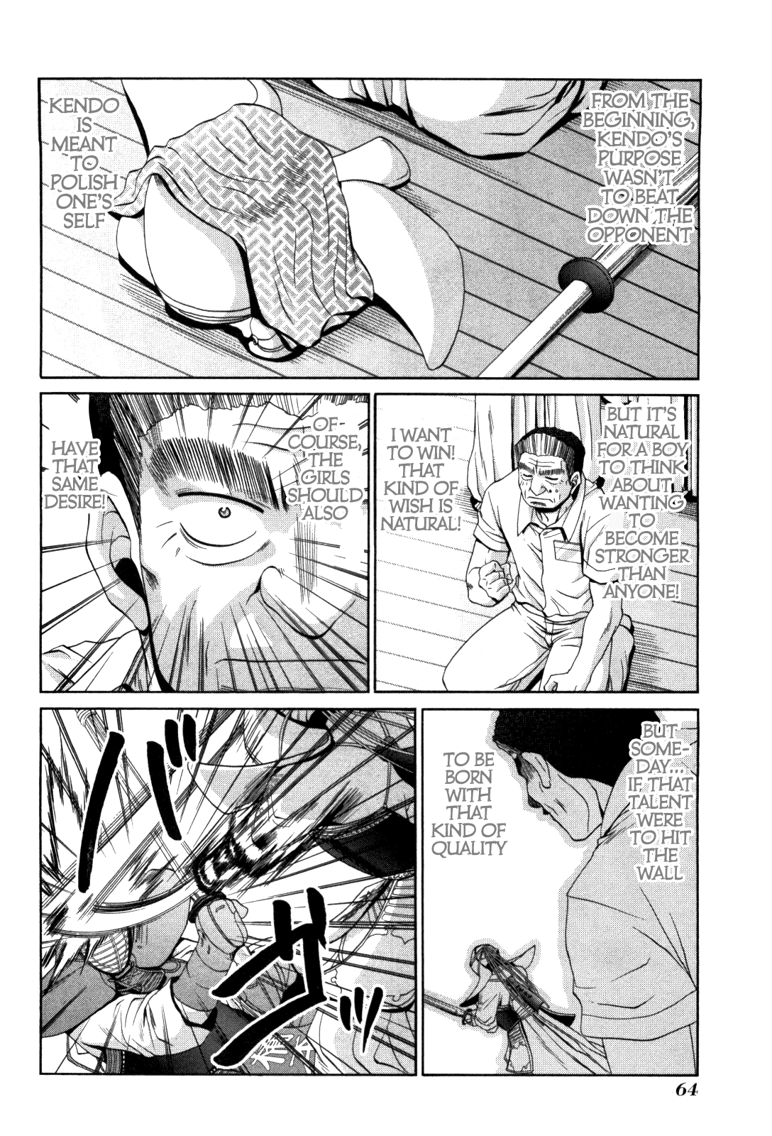 Bamboo Blade Chapter 81 page 11 - Chapter 81: Teramoto and Ura in Light