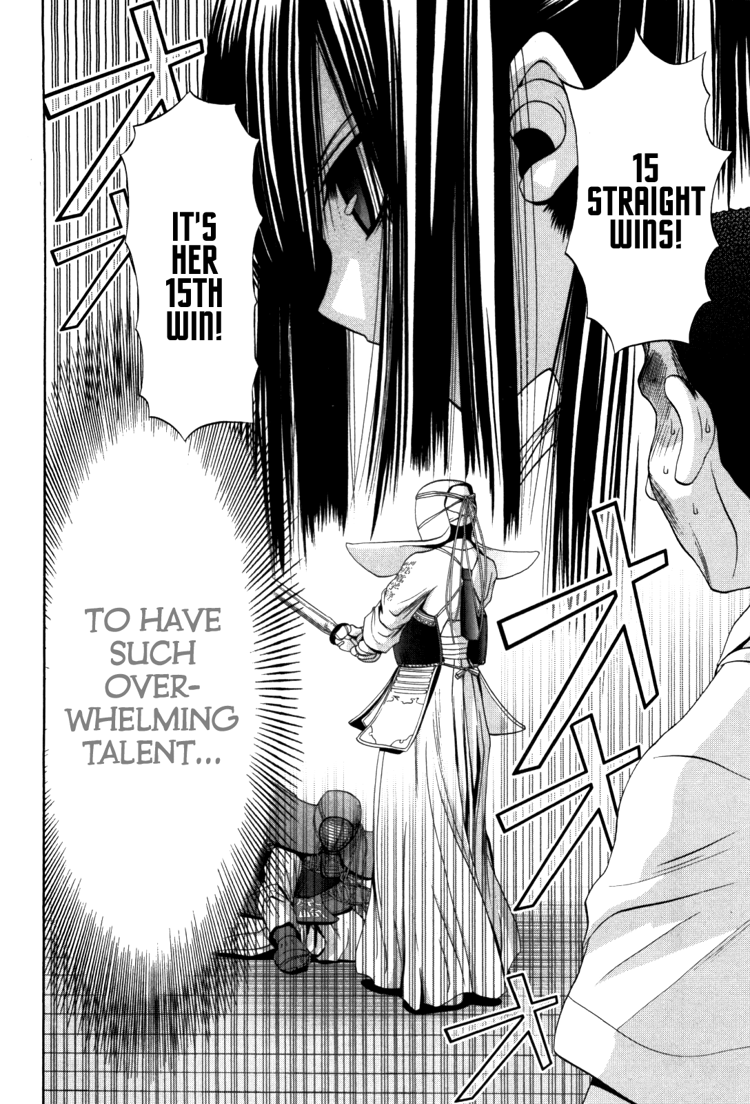 Bamboo Blade Chapter 81 page 13 - Chapter 81: Teramoto and Ura in Light